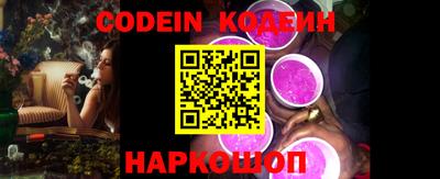 таблы Краснодар