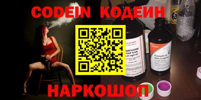 таблы Краснодар
