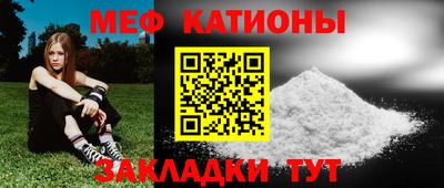 таблы Краснодар