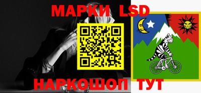 таблы Краснодар