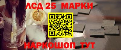 таблы Краснодар