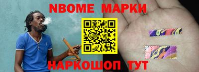 таблы Краснодар
