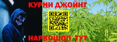 таблы Краснодар