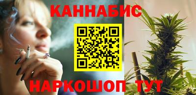 индика Краснознаменск