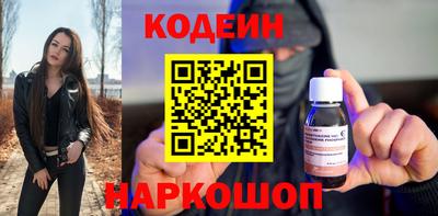 таблы Краснодар