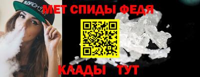 индика Краснознаменск