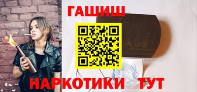 индика Краснознаменск