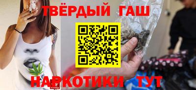 индика Краснознаменск
