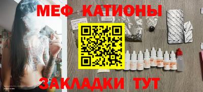 индика Краснознаменск